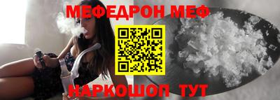 PSILOCYBIN Нягань