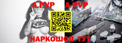 гидропоника Обь