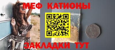 гидропоника Обь