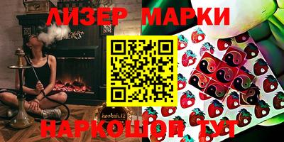 гидропоника Обь