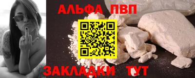 PSILOCYBIN Нягань
