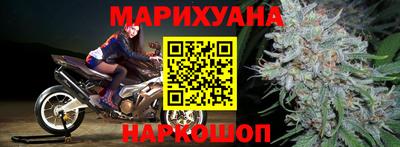 гидропоника Обь