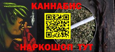 гидропоника Обь