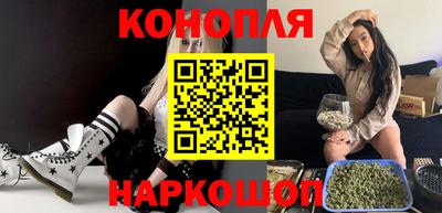 гидропоника Обь