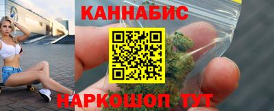 PSILOCYBIN Нягань
