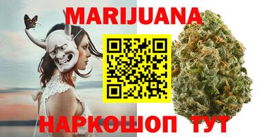 PSILOCYBIN Нягань