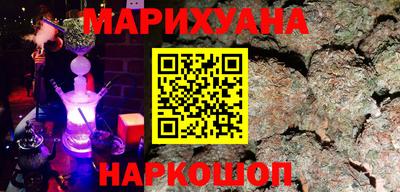 гидропоника Обь
