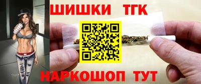 гидропоника Обь