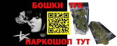 гидропоника Обь