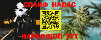 гидропоника Обь