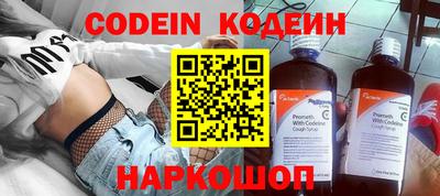 PSILOCYBIN Нягань