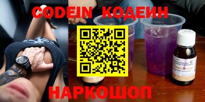 гидропоника Обь
