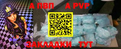 PSILOCYBIN Нягань
