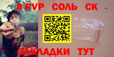 гидропоника Обь