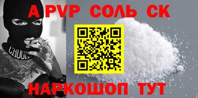 PSILOCYBIN Нягань