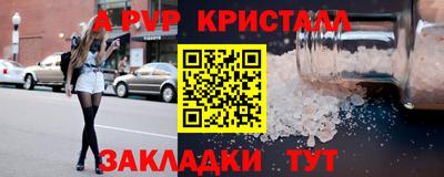 PSILOCYBIN Нягань