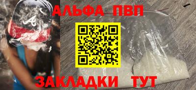 гидропоника Обь