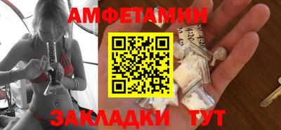 гидропоника Обь