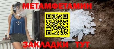 PSILOCYBIN Нягань