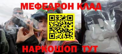 гидропоника Обь
