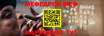гидропоника Обь